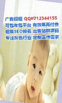 潘集代母种植经营部